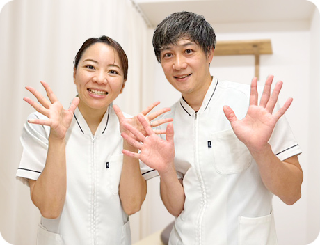 相模原まちなか整骨院スタッフ