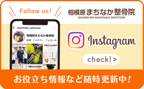 公式Instagram
